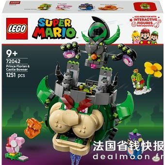 LegoLEGO Super Mario 