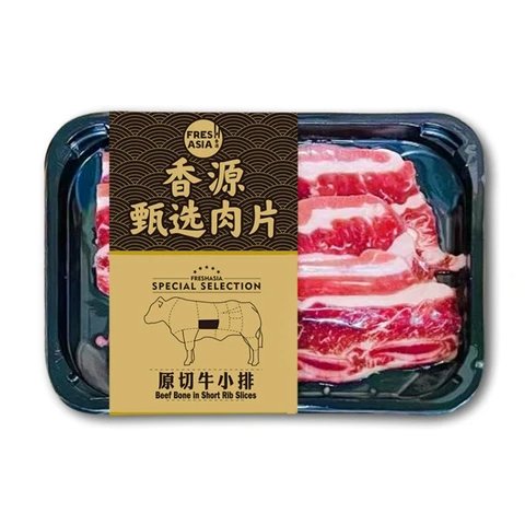 香源 原切牛小排 200g