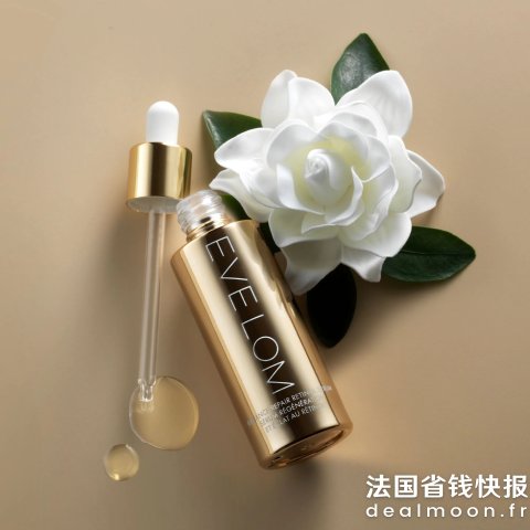 EVELOM买一送一！速抢！视黄醇恒金精华