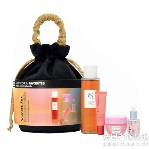 价值€73.57水光肌套装