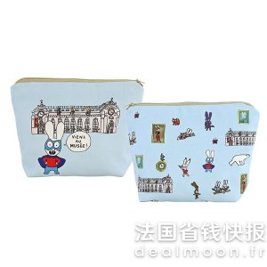 奥赛博物馆小兔子化妆包