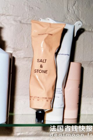 Salt & Stone 身体乳