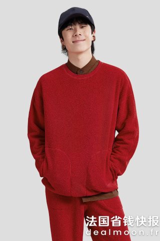 Soxworld男士抓绒家居服