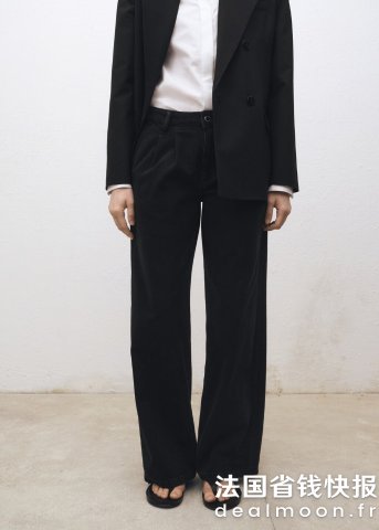 Jean 宽松铅笔裤