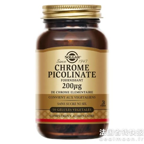 Solgar血糖平衡胶囊 90粒