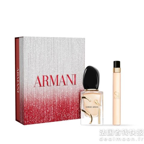 SI香水30ml+10ml礼盒