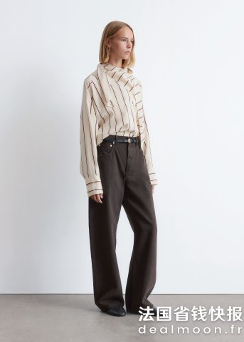 Chemise 镶饰围巾衬衫