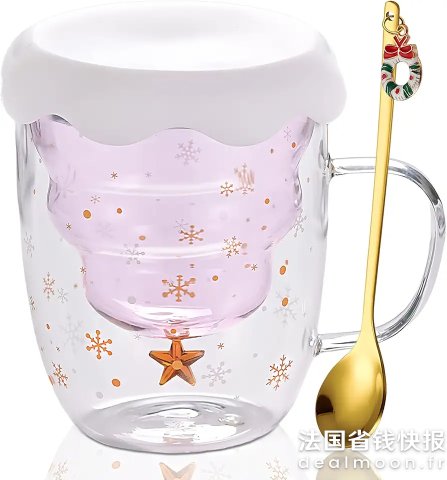 圣诞树双层玻璃杯 粉色带盖