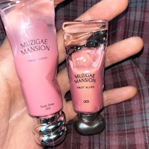 Muzigae Mansion 超绝质感韩妆！德国也能买