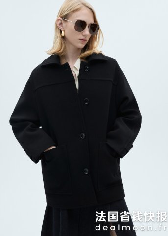 羊毛中长款大衣