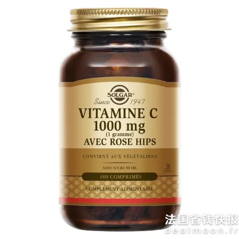 Solgar玫瑰果VC 100片