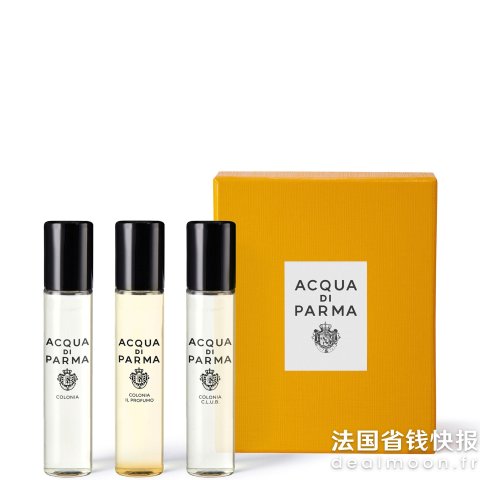 Acqua di Parma古龙水试香套装