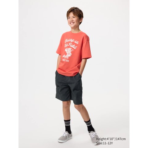 UniqloArriving Early FebGeared Shorts