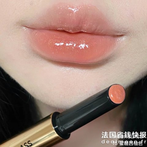 Hourglass元气西柚橘+金银细闪固体唇蜜#75