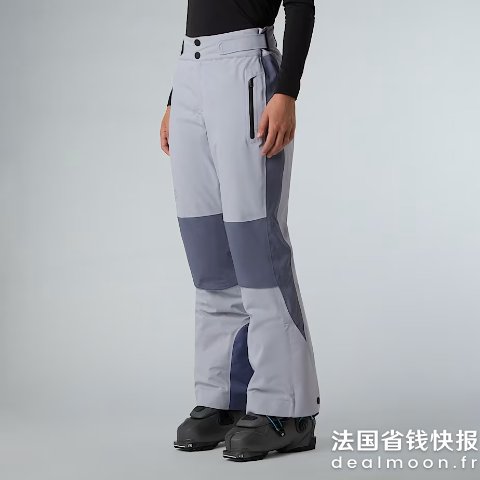 The North FaceLenado 女士滑雪裤