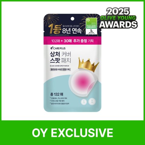 CAREPLUS Scar Cover 痘贴 120片