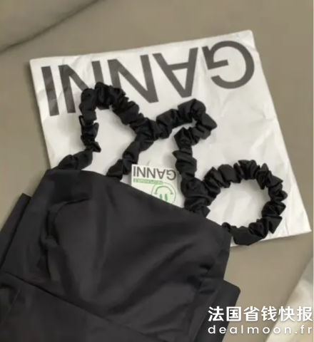 Ganniganni 吊带连衣裙