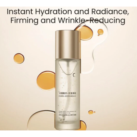 amiro紧致抗皱精华凝胶