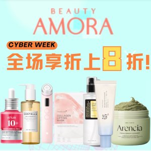 BOJ大米防晒仅$13 国民防晒！