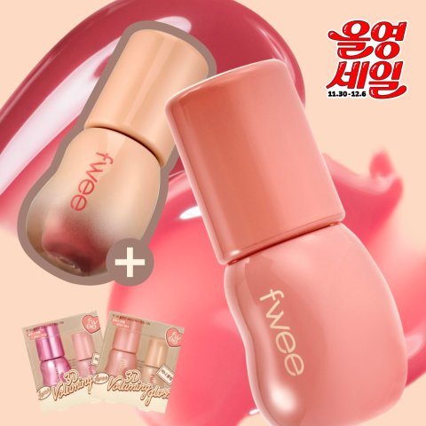 fwee 3D丰唇蜜 5.3g