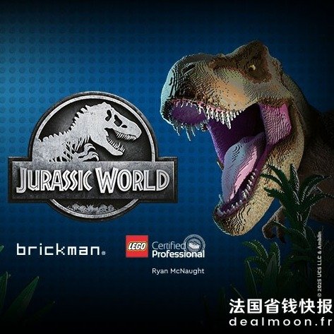 详情页 & 购票直达>>Jurassic World par Brickman 展览