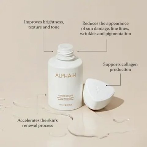 液体黄金 去角质液100ml