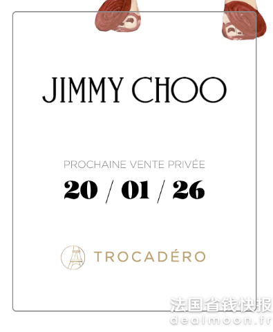 2026.1.20 开启Jimmy Choo（线下）特卖会