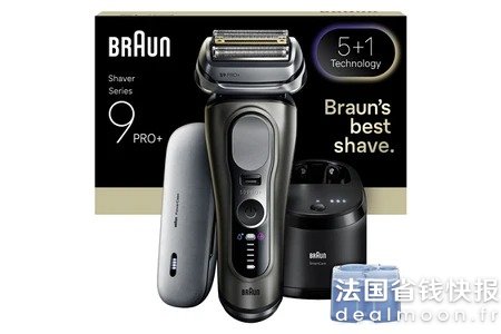 BraunSeries 9 Pro+ 电动剃须刀