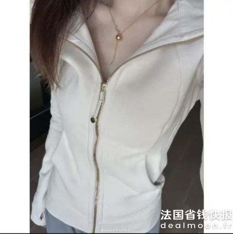 Lululemon骨白色！罕见参加！Scuba 拉链连帽卫衣