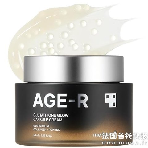 多功能亮肤抗老medicube AGE-R谷胱甘肽焕亮胶囊霜 50ml