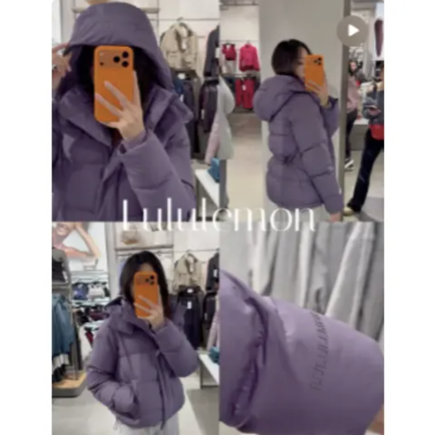 Lululemon葡萄雾紫 奶呼呼的颜色！！Fullkraft 600 羽绒夹克