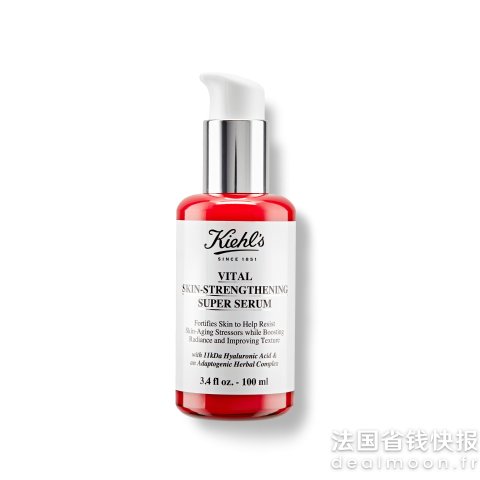 元气弹精华 100ml