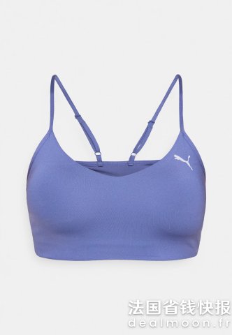 PumaMOVE BRA 运动文胸 蓝色