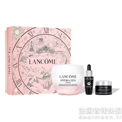 Lancome粉水霜面霜套装