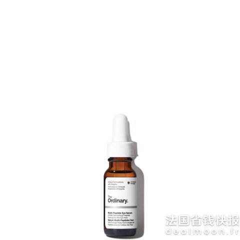 The Ordinary多肽眼部精华 15ml