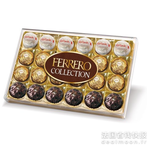 Ferrero Rocher第2件半价 = 变相7.5折混合口味 269g