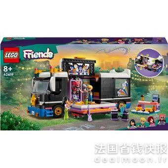 LegoLEGO Friends 游览巴士