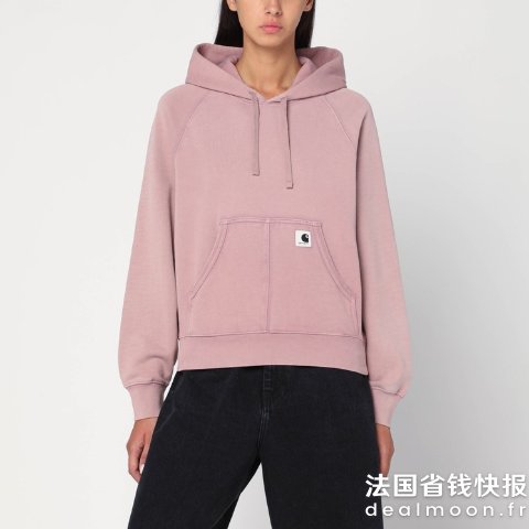 Hudson 连帽卫衣 Daphne色