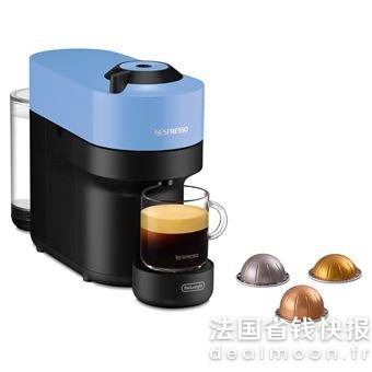 Nespresso雀巢De Longhi Vertuo Pop 天蓝胶囊咖啡机
