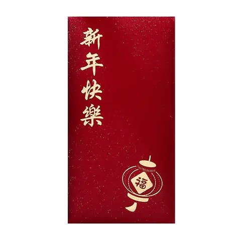 安哥拉利是封 红色 6枚装