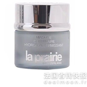 La PrairieCELLULAR 紧致面膜