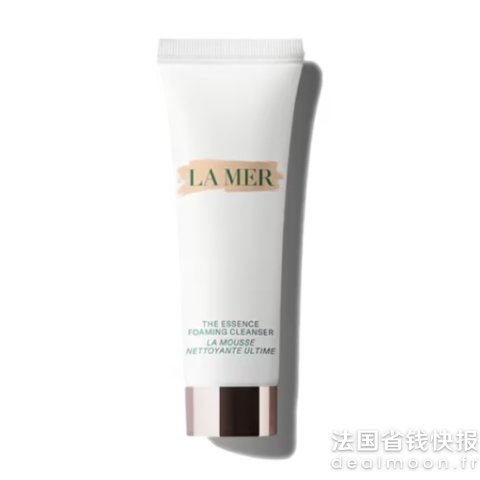 La Mer官网卖€125=变相61折泡沫洁面乳 125ml