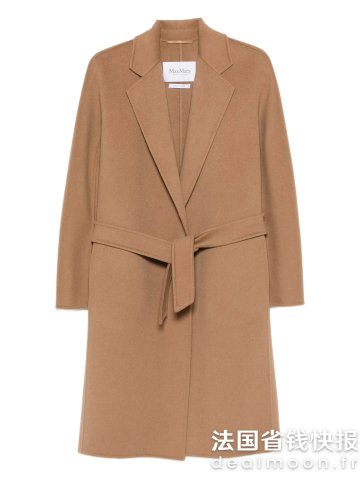 Max MaraAceri 腰带大衣