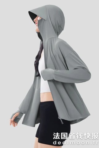 SoxworldIcewave 女士防晒外套 UPF50+