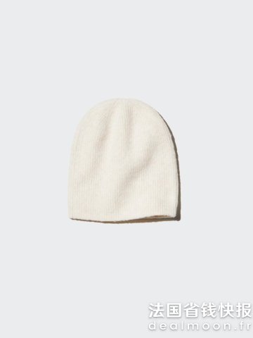 Uniqlo绒柔纱线针织帽