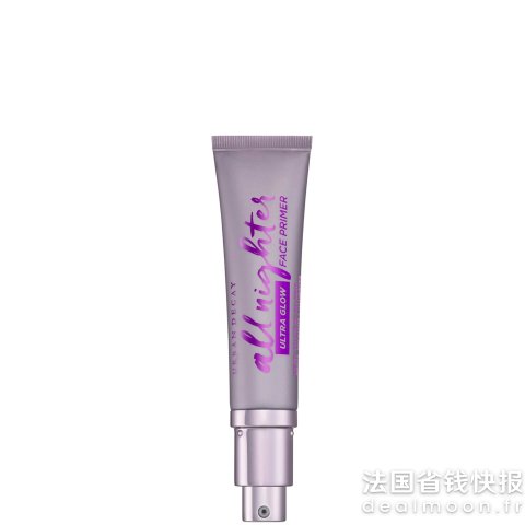 Urban Decay提亮妆前乳