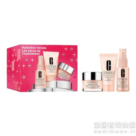 Clinique水磁场面霜30ml套装