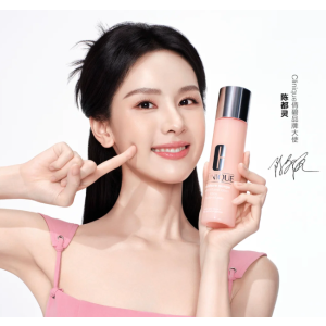 Clinique 水磁场补水润肤露 200ml