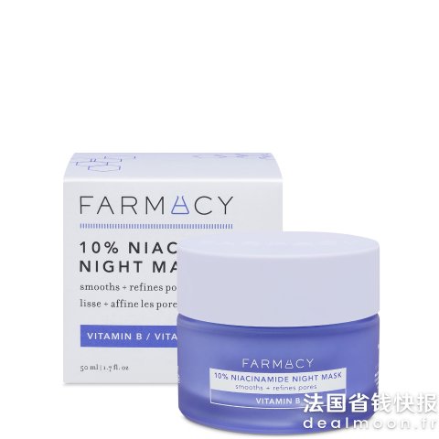 Farmacy10% 烟酰胺睡眠面膜 50ml
