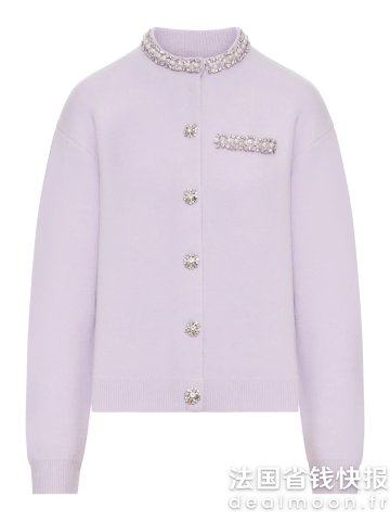 Self-Portrait紫色水晶装饰开衫